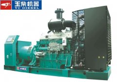 江蘇房地產(chǎn)備用玉柴300千瓦發(fā)電機(jī)組已確認(rèn)收貨